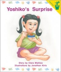 Yoshiko's Surprise Seedling Reader Cover